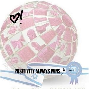 Meet your Posher, Tanya